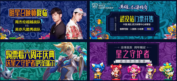 lol6�����ʢ��