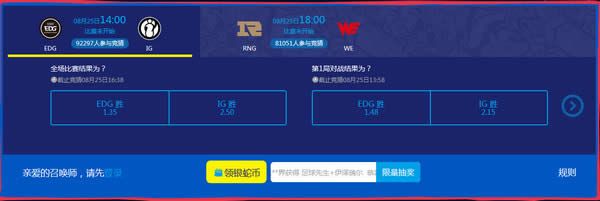 lol6�����ʢ��