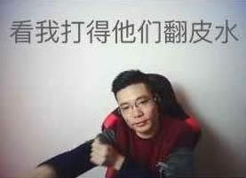 lol��˾��Ϊɶ������ lol��˾��Ϊɶ����߶˾�