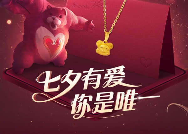 lol�鶨7Ϧ���ַ lol�鶨7Ϧ��ȡ��ַ