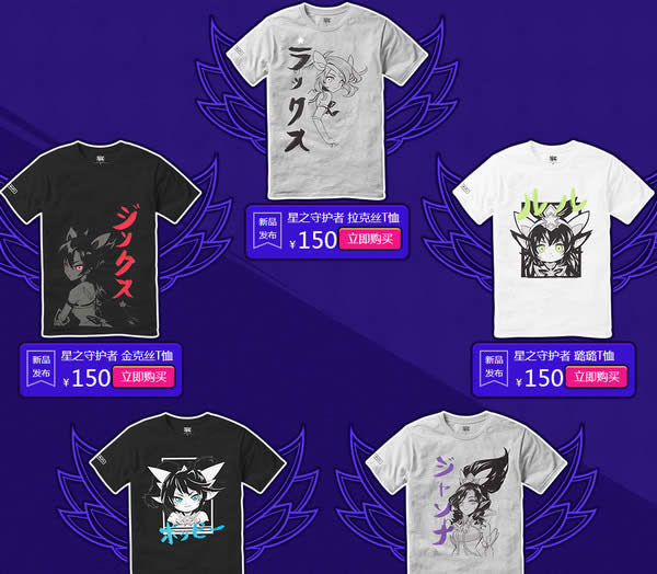 lol������party