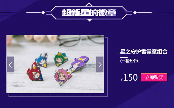 lol������party���ַ lol������party���ȡ��ַ