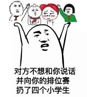 LOL����������Щ lol������ѵ������