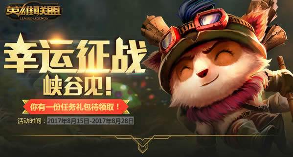 TGP������ս���