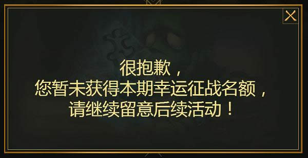 TGP������ս���