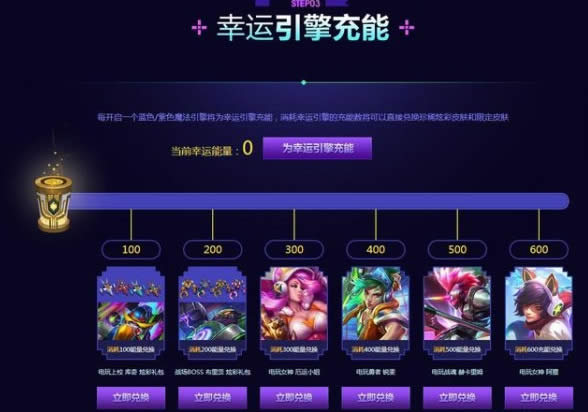 lol����ʱ��ħ��������Ǹ��� ��ɫ��ɫ�����Ǹ�����