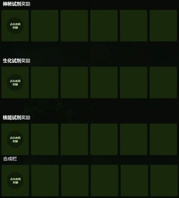 lol�����������ַ lol����������Ƥ�����ַ