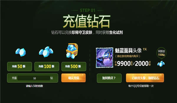 lol����֮ŭƤ�����ַ lol��������������֮ŭƤ��������ַ