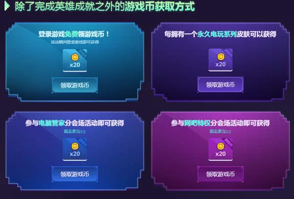 lol����ʱ����Ϸ����ȡ��ַ