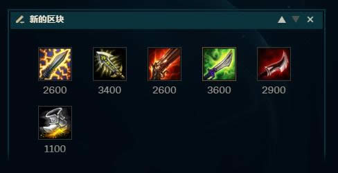 LOL7.15�汾̹��ɱ��ADCޱ�� UZI����VN��װ�츳����