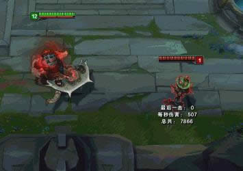 lol�����װs7 LOL�ư������׿˶ٳ�װ�츳����