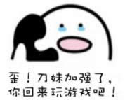 lol7.15�汾���ü�ǿ LOL7.15�汾���ó�װ�츳����