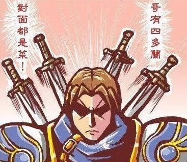 lol多兰匕首属性介绍 LOL多兰系列再添新成员