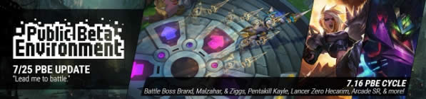 lol7.15�汾ɶʱ����� lol7.15�汾��������