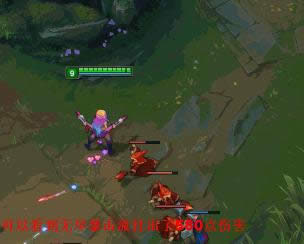 LOL7.14�汾ĺ�иĶ� LOL7.14�汾ĺ��������Ӣ��