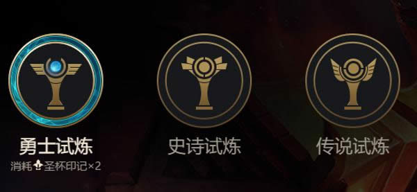 lol��ٻ2017ȫ���� lol���ڻ���Ƥ���õ�����