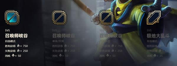 lol��ٻ2017ȫ���� lol���ڻ���Ƥ���õ�����