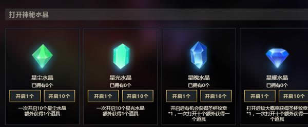 lol��ٻ2017ȫ���� lol���ڻ���Ƥ���õ�����