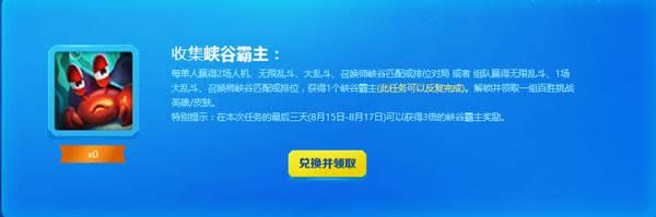 lol��ٻ2017ȫ���� lol���ڻ���Ƥ���õ�����