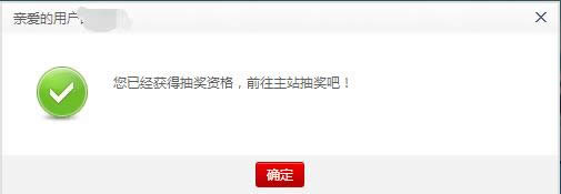 lol��ٻ2017ȫ���� lol���ڻ���Ƥ���õ�����