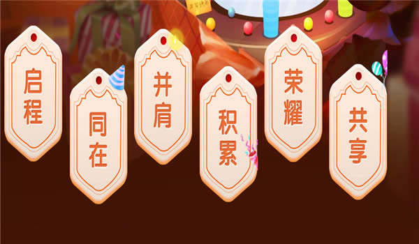 lol����ף��7�»��ַ2017 lol7������ף�����ַ2017