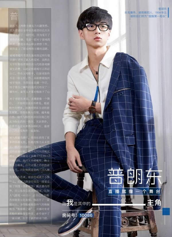 LOL����PDD����ʱ����־����ɧ������������˧���¸߶�