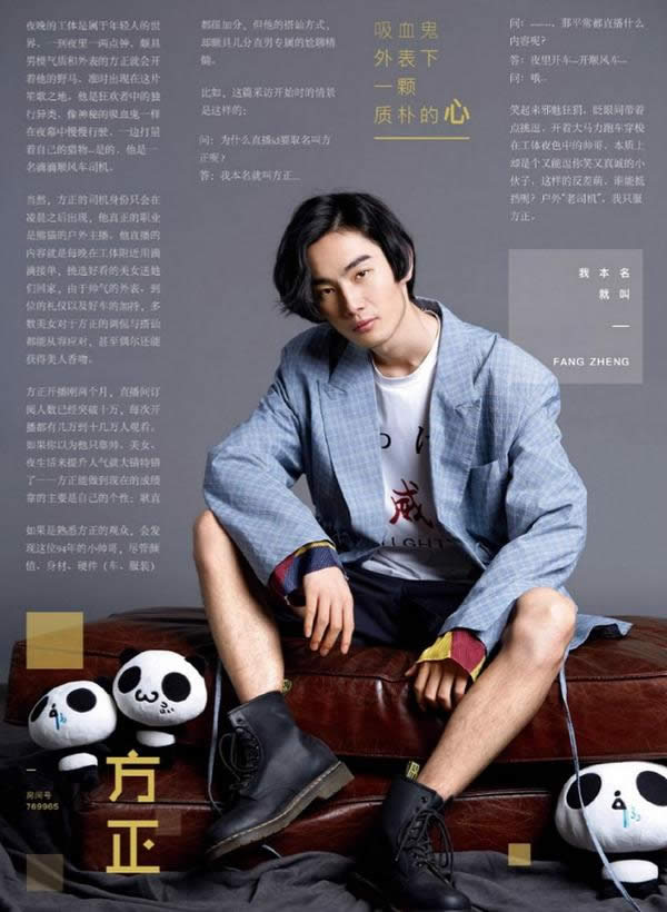 LOL����PDD����ʱ����־����ɧ������������˧���¸߶�