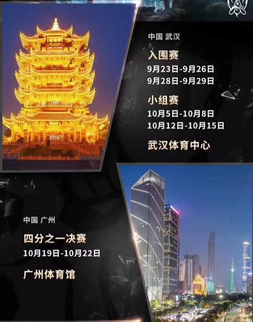 lols7�ܾ�����Ʊ��ַ���� lolS7�ܾ�����Ʊ��ַ���