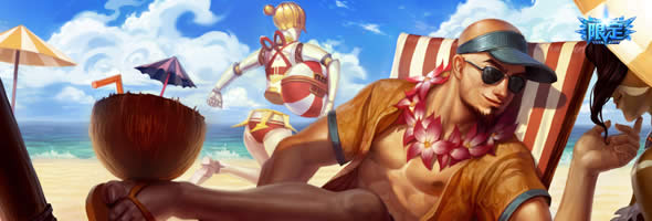 LOLӾ���ɶ���ЩƤ��ֵ���� LOLӾ���ɶ�Ƥ�������Ƽ�