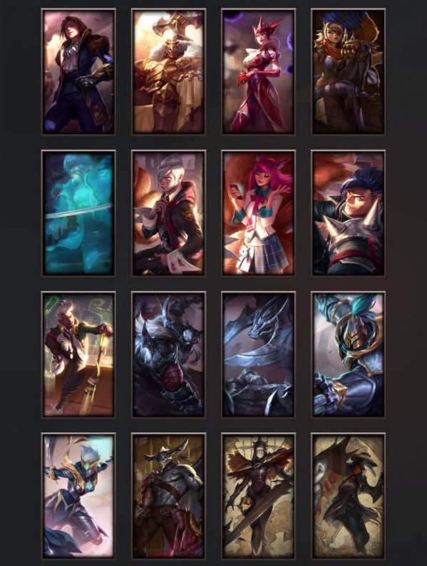 lol黎明与黑夜分享领皮肤活动地址 lol黎明vs黑夜分享领皮肤活动