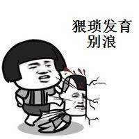 lol7.12版本上单强势英雄推荐 LOL7.12版本皇子出装天赋符文