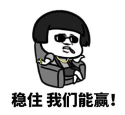 lol7.12�汾�ϵ�ǿ��Ӣ���Ƽ� LOL7.12�汾���ӳ�װ�츳����