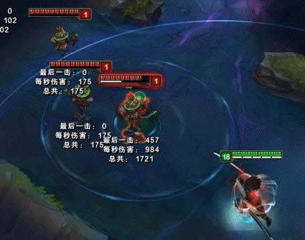 omg�е�icon���������� LOL�ְ汾������װ�츳����