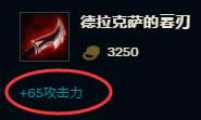 lol7.11adc�츳ѡʲô LOL7.11�汾ADC�츳ѡ���Ƽ�