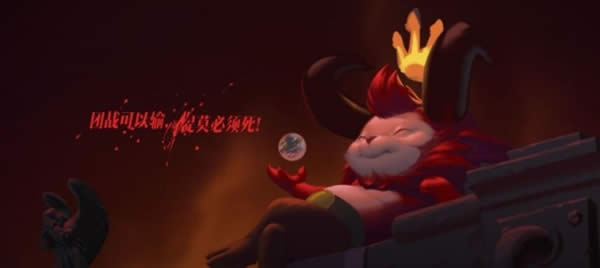 lolĩ���˻�2017ѡʲôӢ�ۺ� lolĩ���˻���ǿӢ���Ƽ�