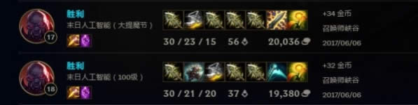 lol6��16������Ӣ�۸���2017 lol����Ӣ�۲�ѯ6.16