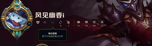 lolӢ�����˸İ����ʤ����ʱ���� �����￴��ʤ����ʱ