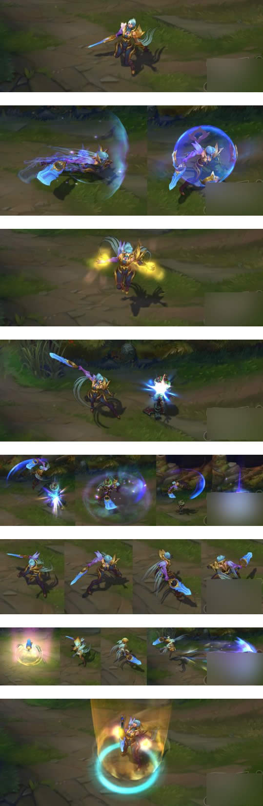 LOL��������ʹ��Ƥ��ʲôʱ��� LOL��������ʹ��Ƥ���Ƴ�ʱ�乫��