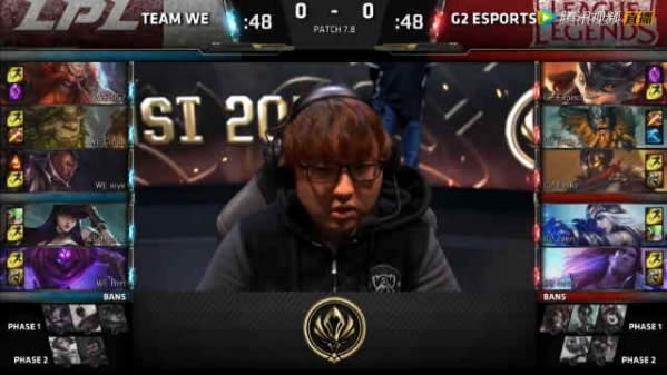 lol������WEvsG2�������Ƶ��ַ MSI�����WE��G2����ս��