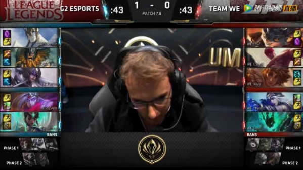 lol������WEvsG2�������Ƶ��ַ MSI�����WE��G2����ս��