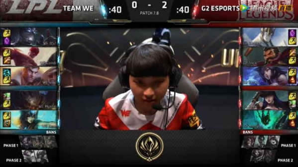 lol������WEvsG2�������Ƶ��ַ MSI�����WE��G2����ս��