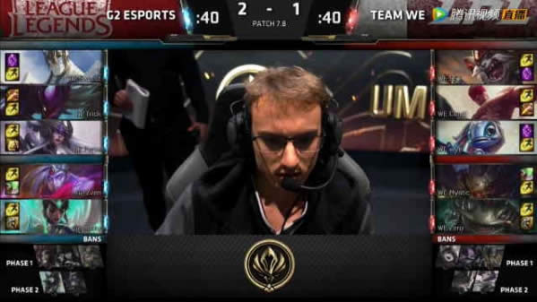 lol������WEvsG2�������Ƶ��ַ MSI�����WE��G2����ս��