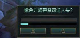 lol��Ϸ����ôͶƱ�ٱ�����ͷ lol��������ͷͶƱָ��