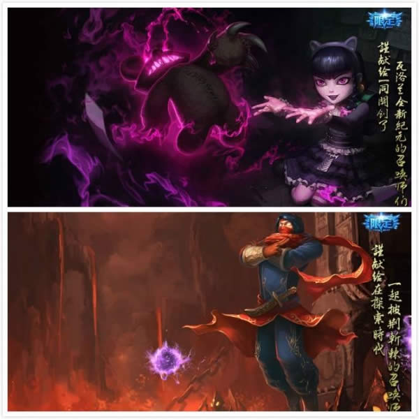 lol��ϡ�е�Ƥ�����а� lolʮ��ϡ��Ƥ��TOP10