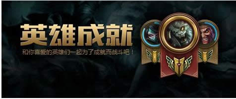 lol��ȭ��������Ϲ��ô��� lol7��äɮ�ɾʹ�ɹ���