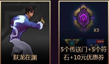 lol��ȭ��������Ϲ��ô��� lol7��äɮ�ɾʹ�ɹ���