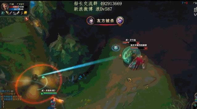 LOL7.7������һ������װ lol7.7��������������淨