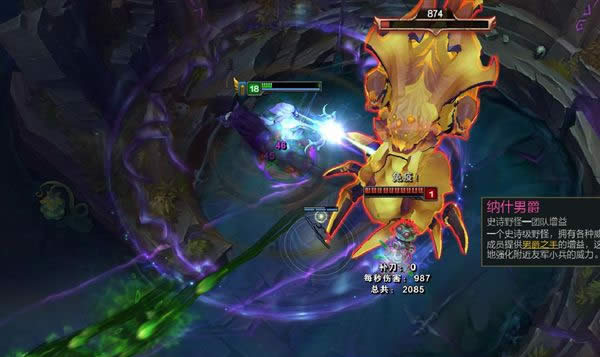 lol7.6�汾��Ѫ�츳��ô�� lol7.6�汾��Ѫ�츳�Ķ�����