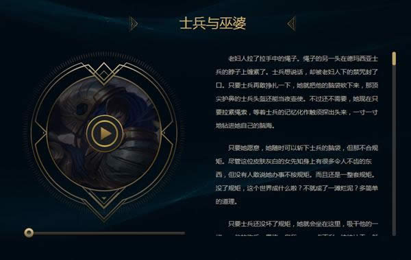 LOL�������µ�ַ Ӣ�������������¹������