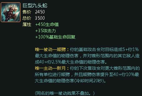 lol7.5�ϵ���������ô��